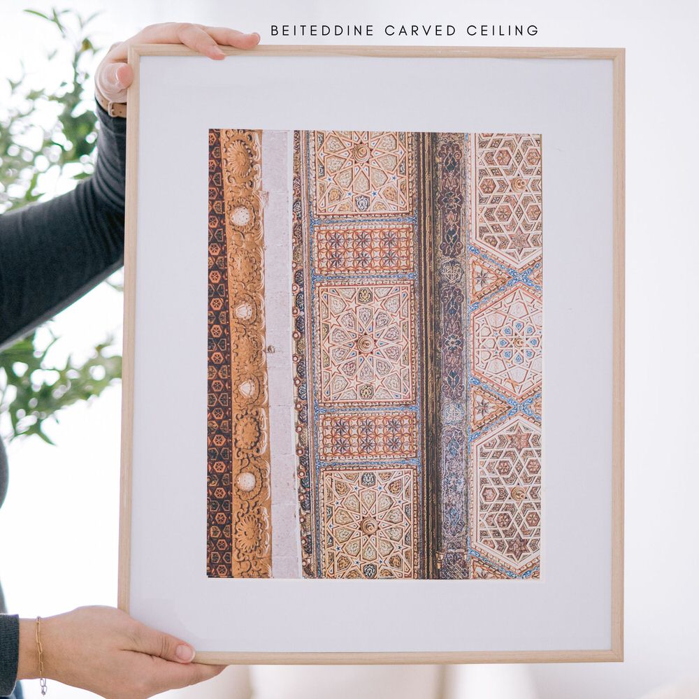 Beiteddine Carved Ceiling
