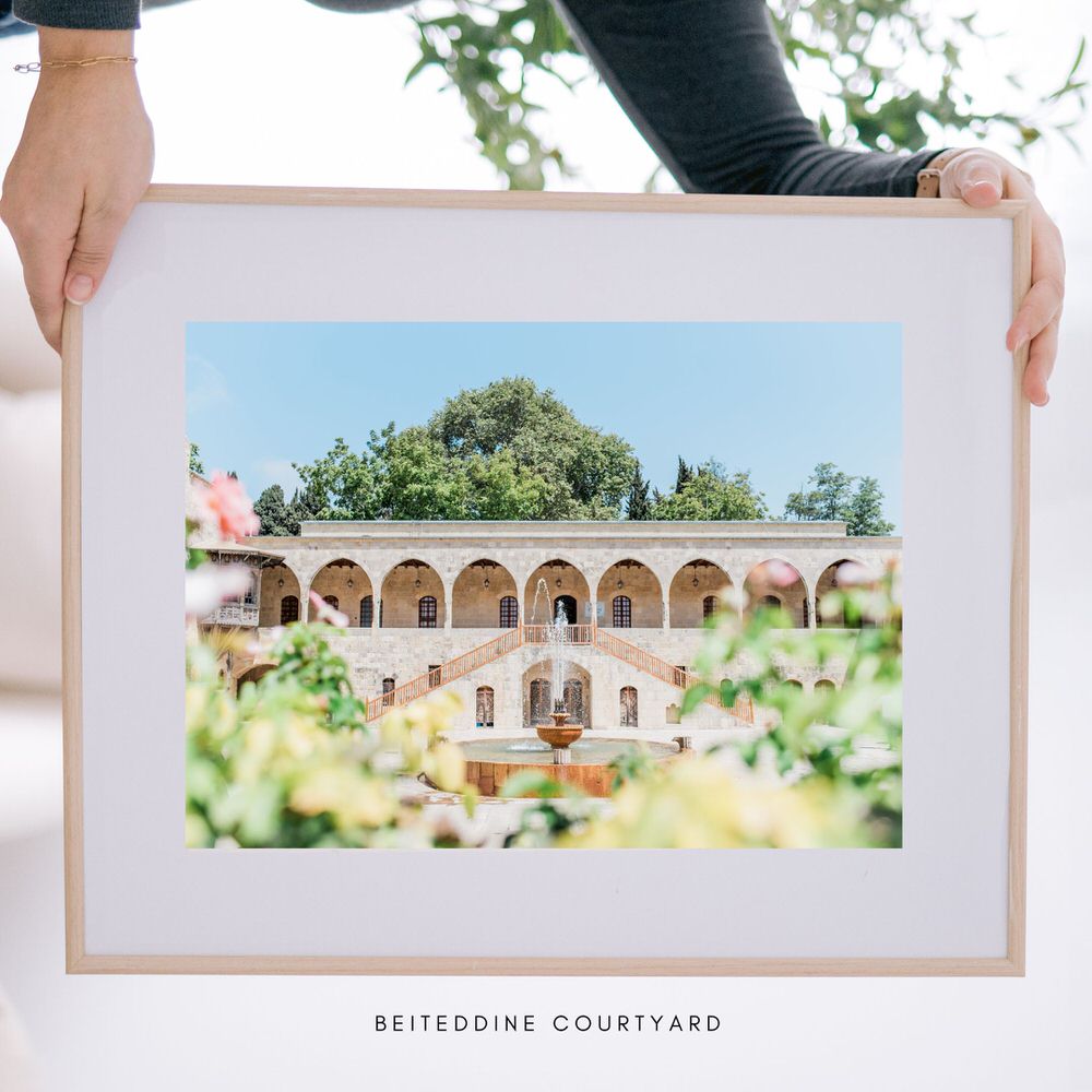 Beiteddine Courtyard