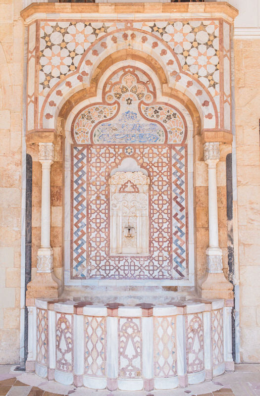 Dar Al-Wousta Fountain